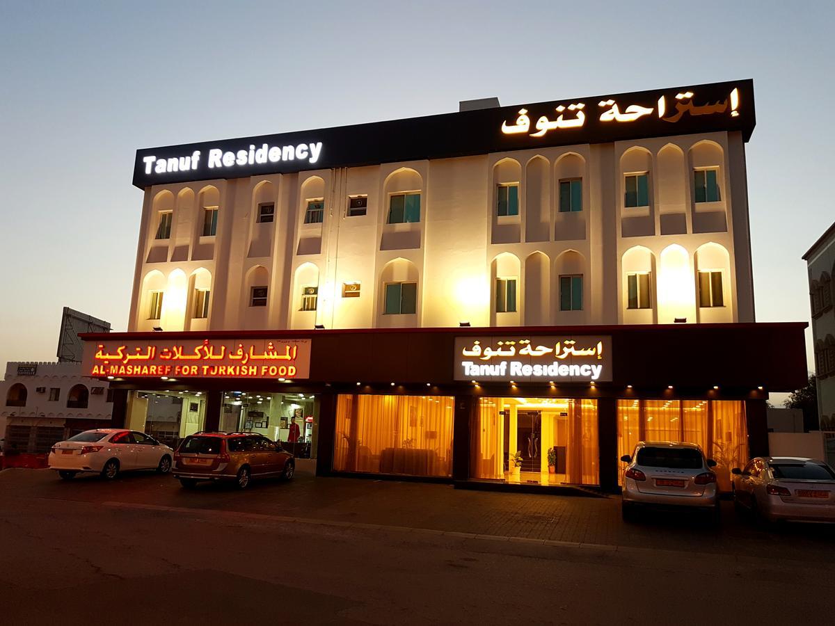 Tanuf Residency Hotel Нізва Екстер'єр фото