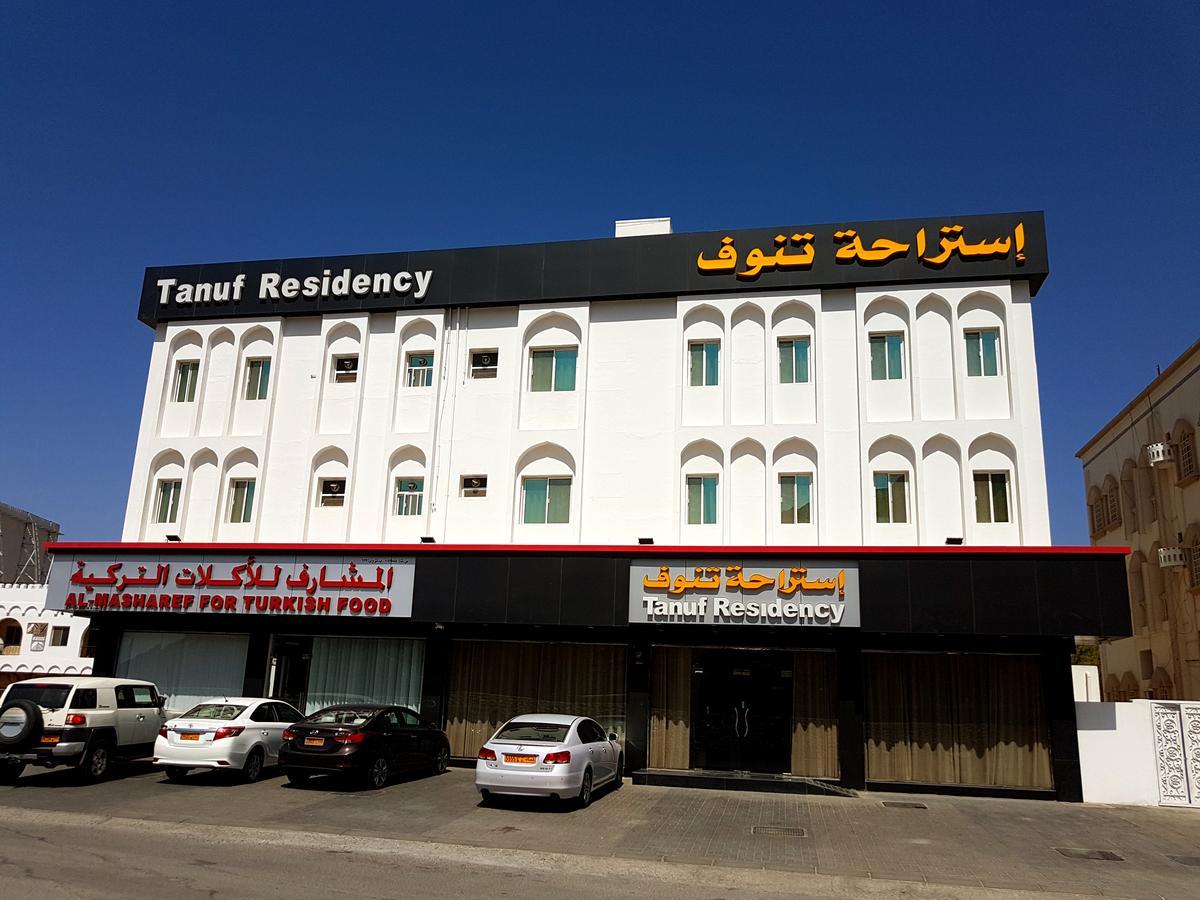 Tanuf Residency Hotel Нізва Екстер'єр фото